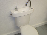 WiCi Concept Handwaschbeckenset auf bestehendes WC anpassbar - Sonderausgabe - 1 auf 2