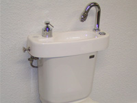 WiCi Concept Handwaschbecken an Discretion WC - Sonderausgabe - 1 auf 4