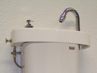 WiCi Concept Handwaschbecken an Discretion WC - Sonderausgabe - 2 auf 4