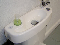 WiCi Concept Waschbecken für Gäste WC an WC Discretion - Grundausführung - 3 auf 5