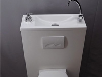 WiCi Bati 2012 Wand-WC integriertes Becken - 1 auf 7