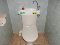 WiCi Concept Handwaschbecken auf die Toilette anpassungsfähiges - Herr und Frau F (Frankreich - 07) - 1 auf 2